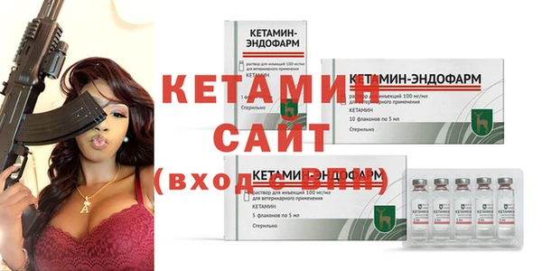 ПСИЛОЦИБИНОВЫЕ ГРИБЫ Каменка