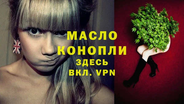 спиды Иннополис