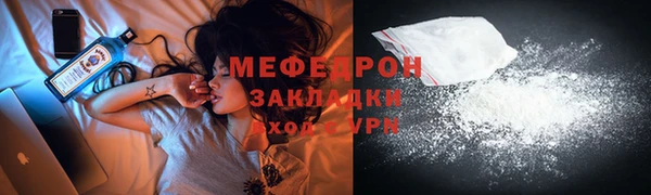 спиды Иннополис