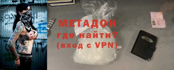 прущие крисы Инта