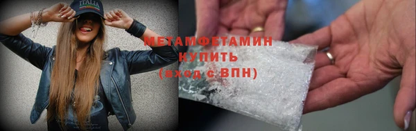 а пвп мука Каменногорск