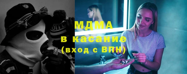 а пвп мука Каменногорск