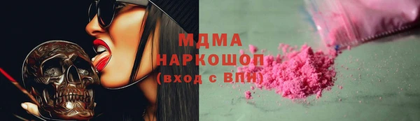 а пвп мука Каменногорск