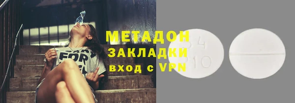 спиды Иннополис