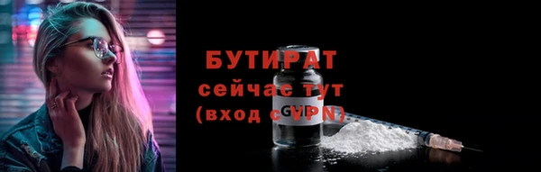 спиды Иннополис