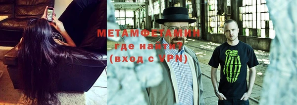 спиды Иннополис