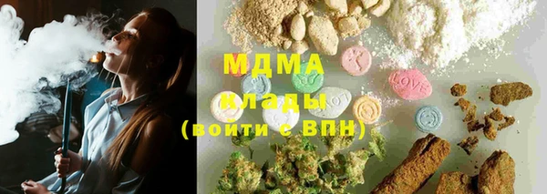 спиды Иннополис
