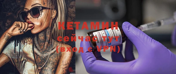 спиды Иннополис