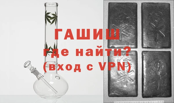 MDMA Инсар